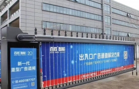 �V����l�S(ch��ng)���������~��(sh��)�F(xi��n)Ʒ���ع�(�V����l������Ʒ�������c�̘I(y��)�D(zhu��n)��)