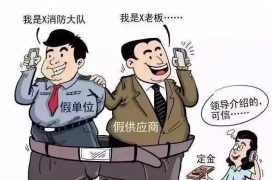 �V�湫˾�_�ֽ��أ��㱻���ˆ���(�V�湫˾�����؈ā�������_�������o(h��)����X(qi��n)����)