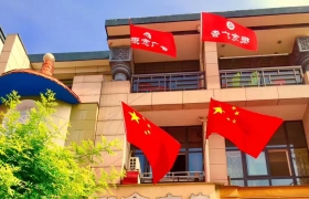 ���(y��ng)�и����ý���޹�˾��(n��i)�l(xi��ng)����V��ֹ�˾