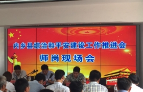 ���(y��ng)�Ѓ�(n��i)�l(xi��ng)�h�����(zh��n)�����C����Ϣƽ�_(t��i)��12�K46��ƴ����