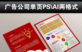 DM�V�湫˾ע��(c��)����(ע��(c��)DM�V�湫˾��Ԕ��(x��)���E)