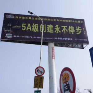 ���ξ� 5A�����^(q��)��(chu��ng)��