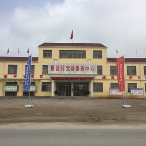 �����(zh��n)�ܠI��C�κ�ƽ�����O(sh��)������(ji��n)��