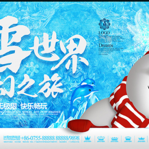 ��ѩ����DƬ