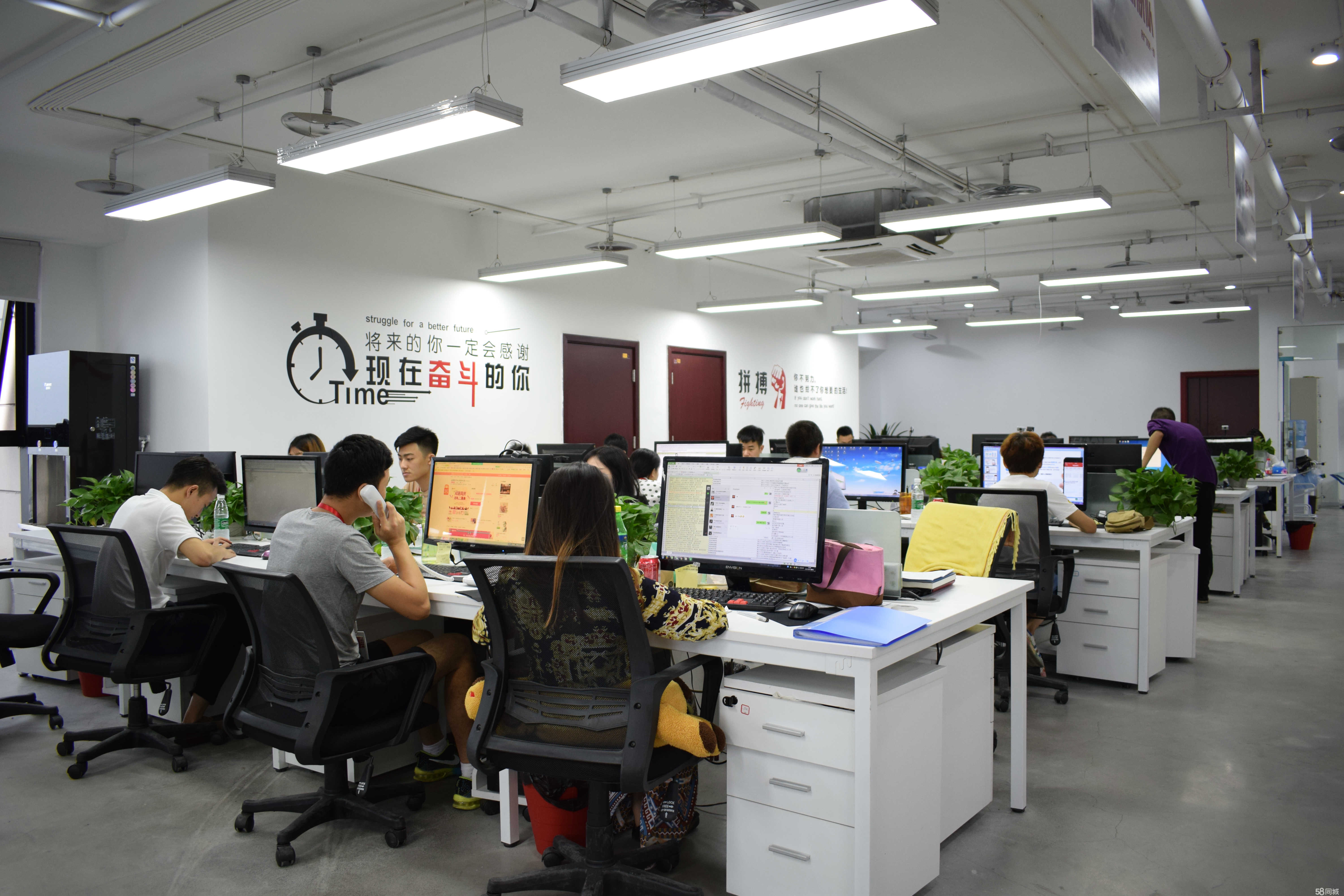 3��g�V�湫˾:�V�湫˾ ����ʲô