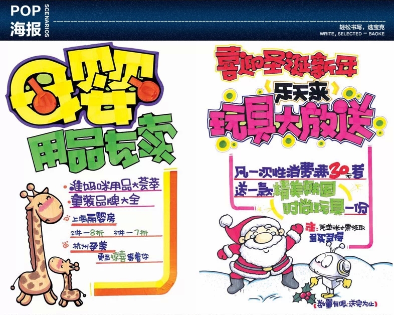 1��pop�V��:ʲô��pop�V����