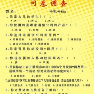 ��(w��n)���O(sh��)Ӌ(j��)