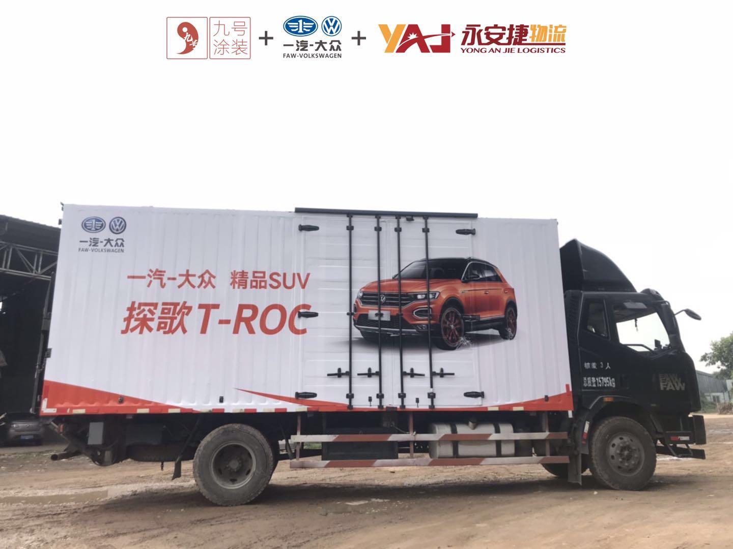 3���ɶ�܇��V�湫˾:�ɶ���������܇��V��ģ���ٍЩ�X���x�x����