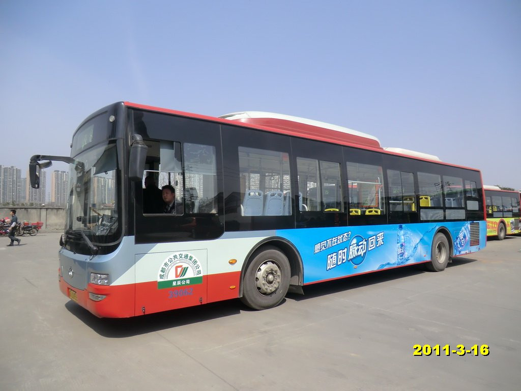 4���ɶ�܇��V�湫˾:�ɶ��V�湫˾����