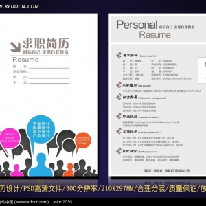 �O(sh��)Ӌ���I(y��)