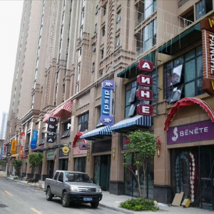 ����?����V�湫˾