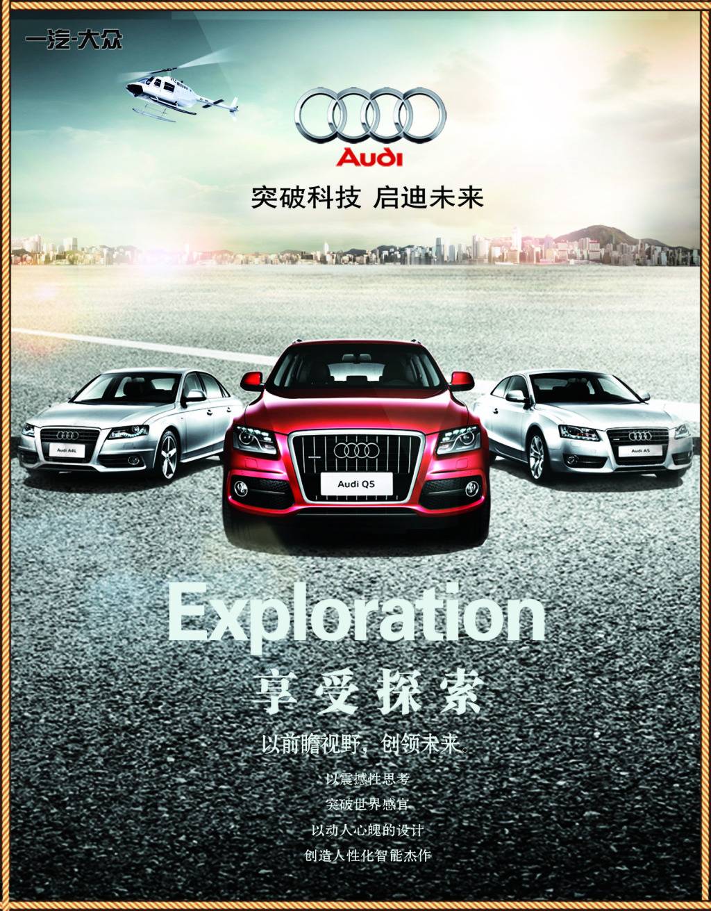 3���W�ϏV��:��һ��(g��)�W�ϵďV���f�W�����ķNƷ�Ƙ�(g��u)���������ķN��