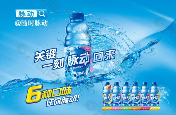 4���}�ӏV��:�}������Щ�V���~��