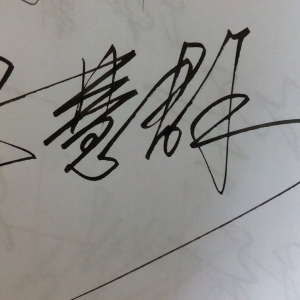 �����OӋ���M��