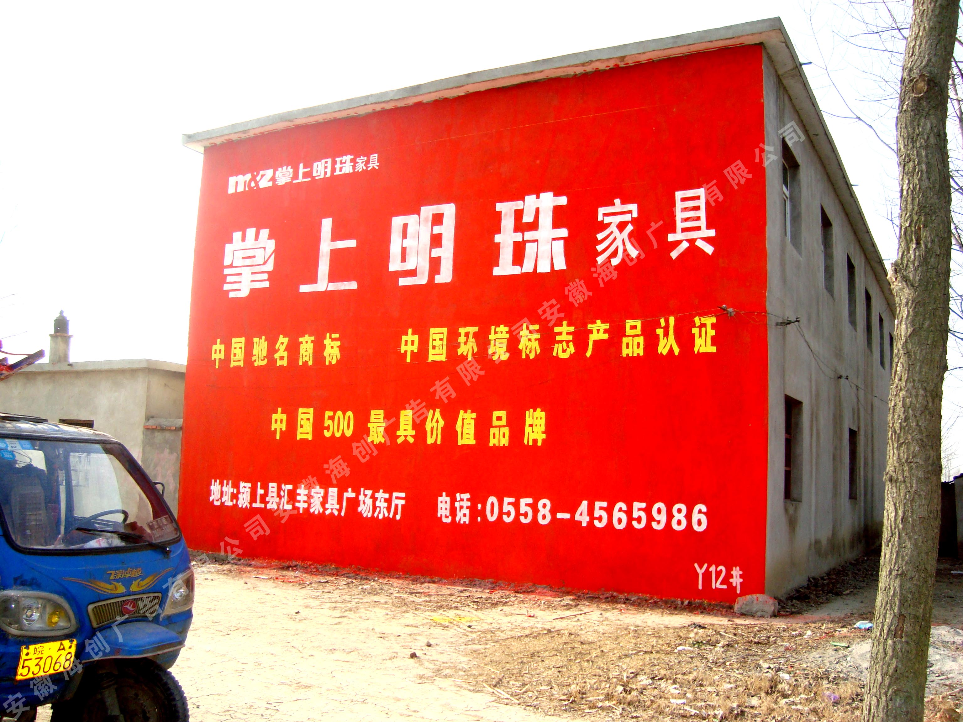 3���ϷʏV�湫˾:�Ϸ�����Щ���^�õďV�湫˾��