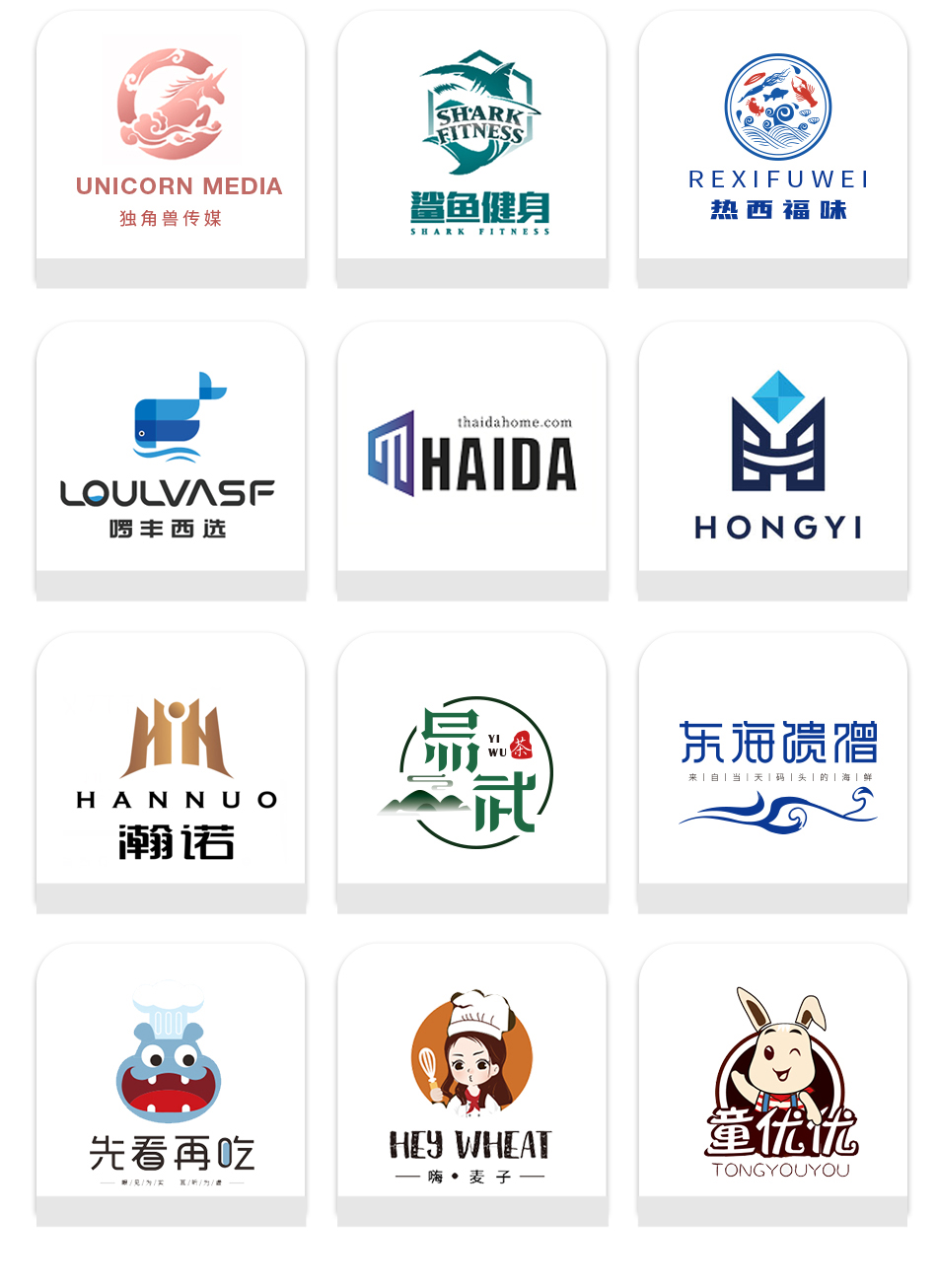 4��logo�OӋ�ھ�����:��ʲô�Wվ�����ھ��OӋLOGO�Ć�