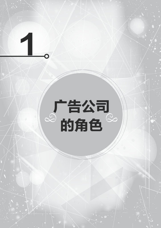 4��4a�V�湫˾:Ո��һ��ʲô��4A��˾ѽ?