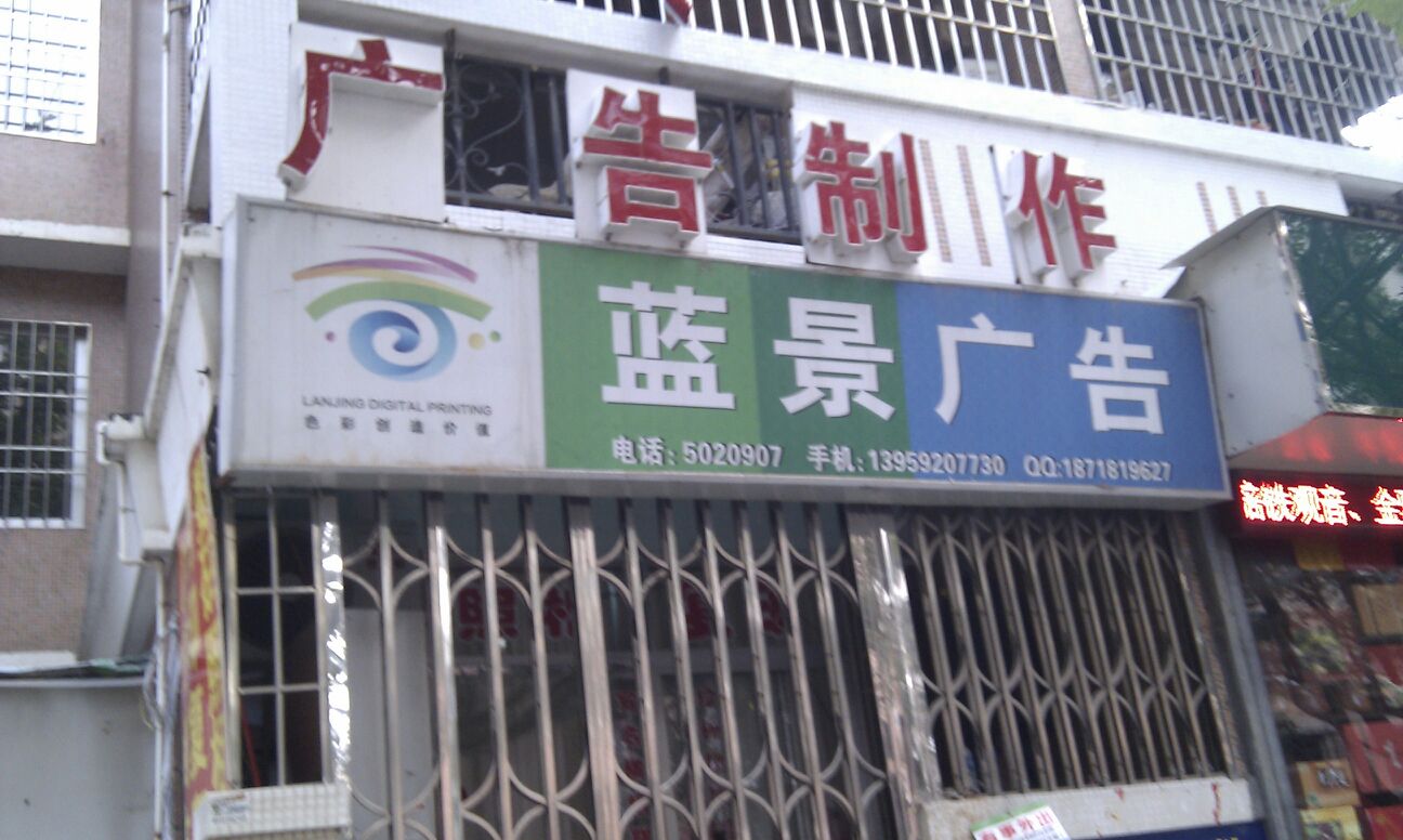 2�����P���^��ďV�湫˾:���P����I(y��)����