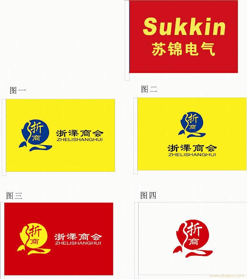 3���������ǏV�湫˾:��������(bi��o)�V���O(sh��)Ӌ(j��)���޹�˾��ô����