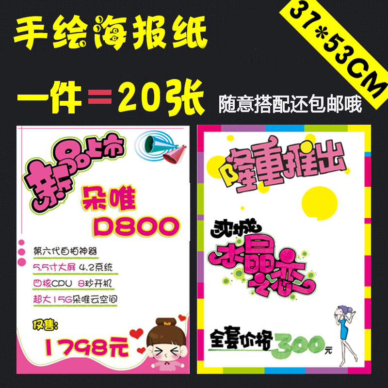 4���V�漈:�����ϵďV�漈��ôȥ����