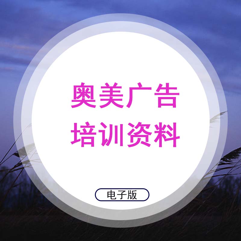 3���W���V��:�Ϻ��W���V�����޹�˾��ô����