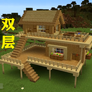 �ҵ����緿���O(sh��)Ӌ�D