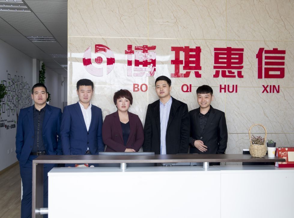 4�����Bһ�V�V��?zh��n)�ý���޹�˾��Ƹ���?���Bһ�V�V��?zh��n)�ý���޹�˾��ô�ӣ? style=