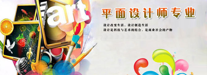 2��ƽ��V�湫˾:�V�湫˾��ƽ���O(sh��)Ӌ(j��)����Ҫ��ʲô��