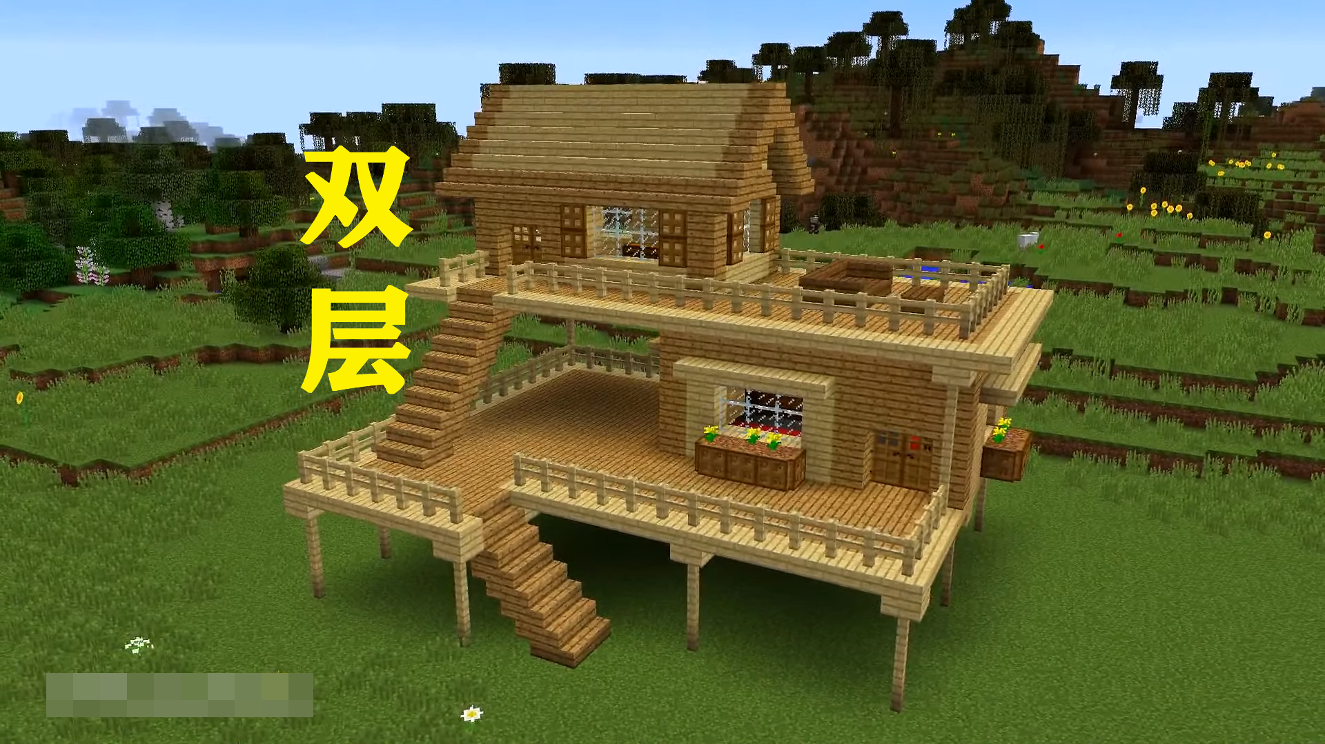 2���ҵ����緿���O(sh��)Ӌ(j��)�D:���ҵ�����ƽ��Ư�������O(sh��)Ӌ(j��)�D