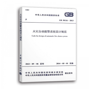 ���(z��i)�Ԅ�(d��ng)��(b��o)��ϵ�y(t��ng)�O(sh��)Ӌ(j��)Ҏ(gu��)��