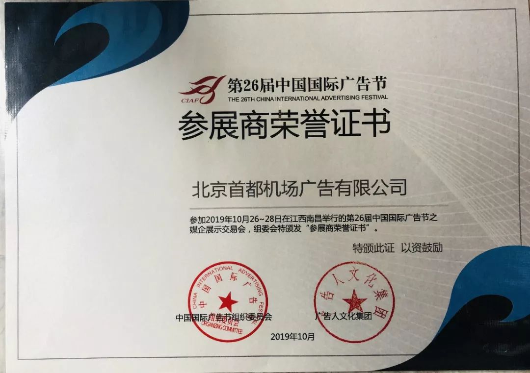 4�������V�湫˾:�����V�湫˾����������]