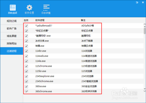 3��ҕ�l�V���^(gu��)�V��:ҕ�l�V���^(gu��)�V����ô��