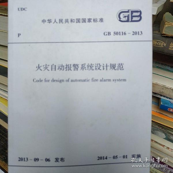 3�����(z��i)�Ԅ�(d��ng)��(b��o)��ϵ�y(t��ng)�O(sh��)Ӌ(j��)Ҏ(gu��)��:ʲô�ӵ��k���Ǒ�(y��ng)�O(sh��)�û��(z��i)�Ԅ�(d��ng)��(b��o)��ϵ�y(t��ng)