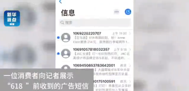 2�����_��(g��)���ŏV�湫˾:���ŏV������ô���ģ�