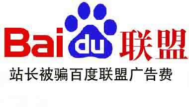 4���ٶȏV��(li��n)��:�ٶ�wap�V��(li��n)��