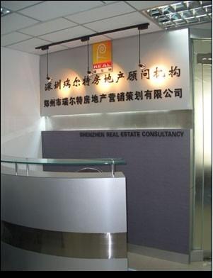 3�����u�V�湫˾:���u���Ќ�(sh��)���ďV�湫˾ǰ20λ?