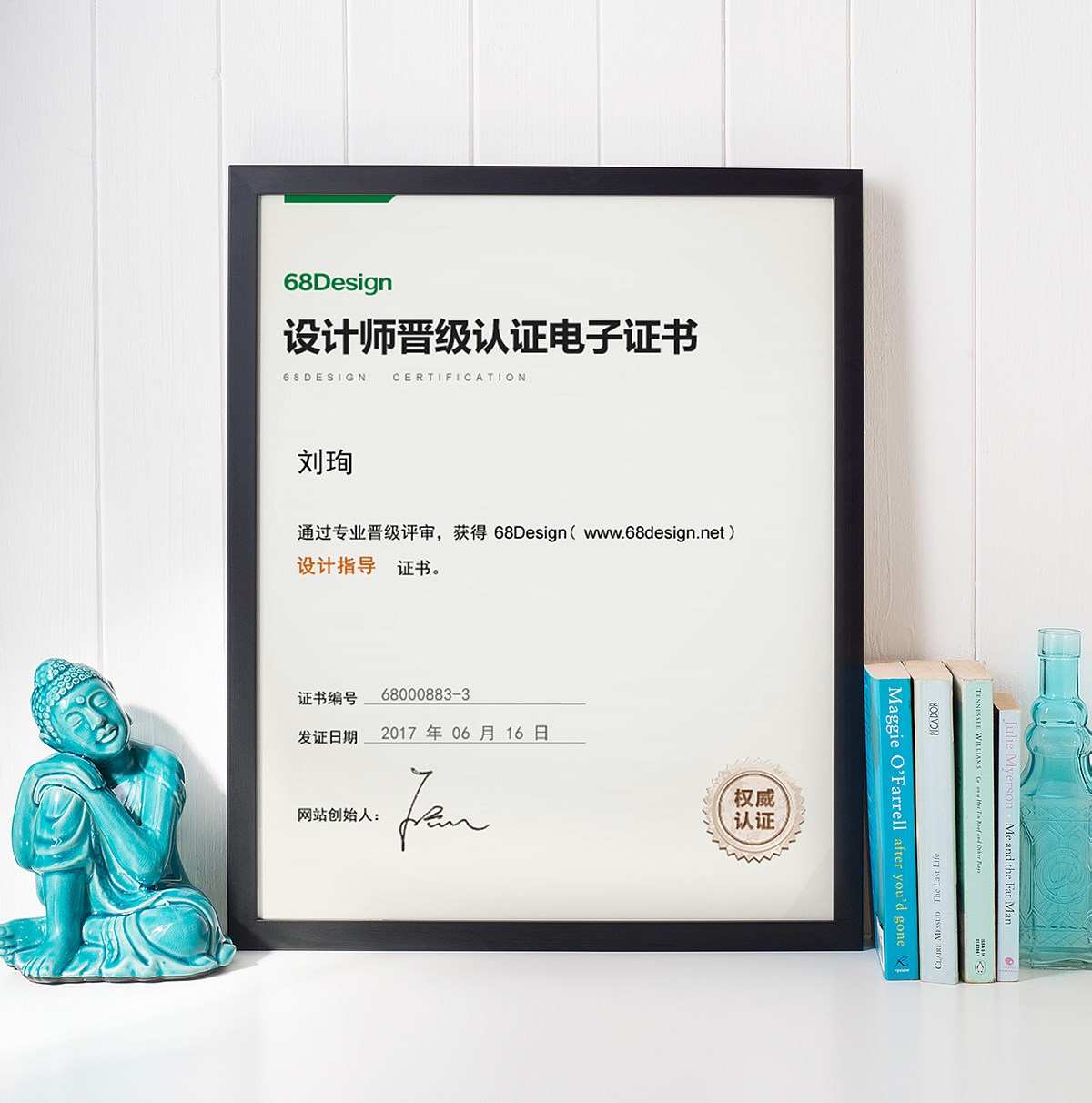 2��68�O(sh��)Ӌ(j��)(li��n)��:�W(w��ng)�(y��)�O(sh��)Ӌ(j��)����ƽ���O(sh��)Ӌ(j��)�����҃�(n��i)�O(sh��)Ӌ(j��)���Ă�(g��)ǰ���ã����ҹ���