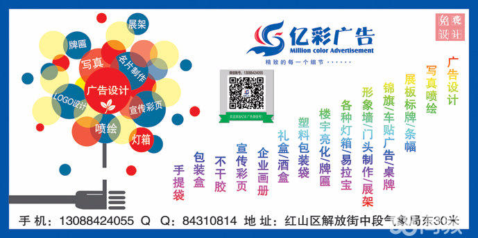 2���V�湫˾���L�T:����һ�ҏV�懊�L��˾�ϰ�