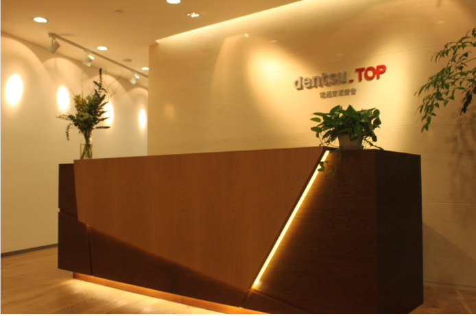 2���ͨ�V�湫˾:�ͨ�V�湫˾CEO�����豻�����e������������ʲô����