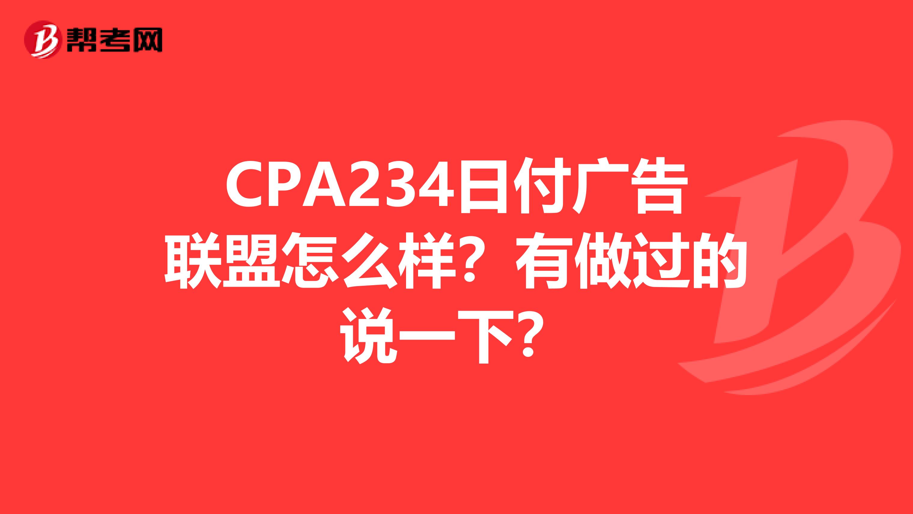 2���V��(li��n)��:�������V��(li��n)�����Ă�(g��)�ð���