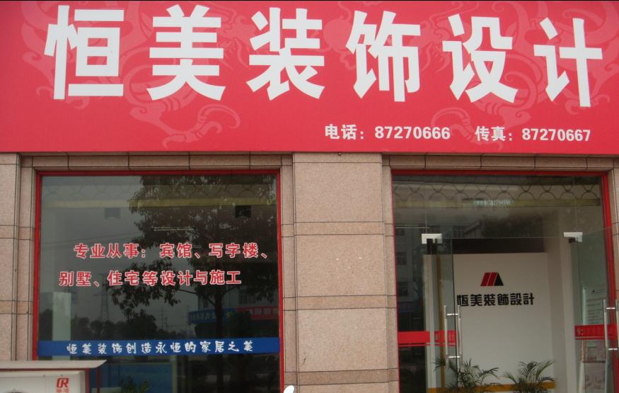 3�������V�湫˾:�����V�湫˾�Ľ�(j��ng)�䰸��