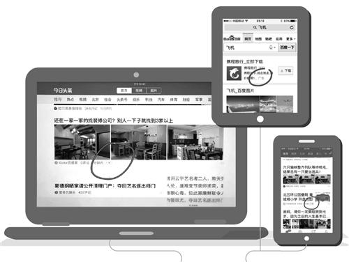 3��ܛ�ďV��:ʲô��ܛ�ďV������ʲô��������