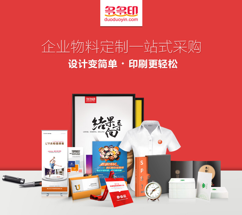 2�����ݽ��T�V�湫˾��Ƹ:�V�湫˾��ƸҪ��