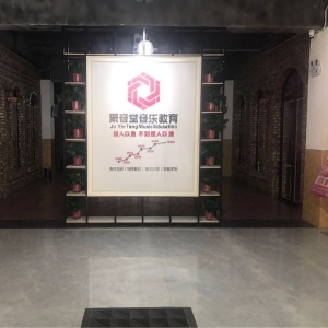 ɽ���V�湫˾ǰʮ��