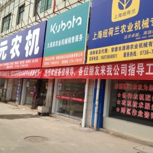 ��������Щ�V�湫˾