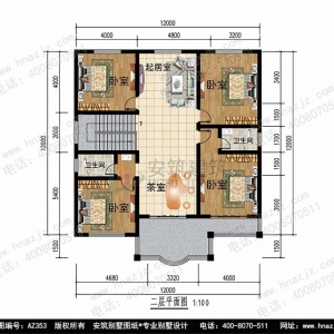 �����OӋ�D