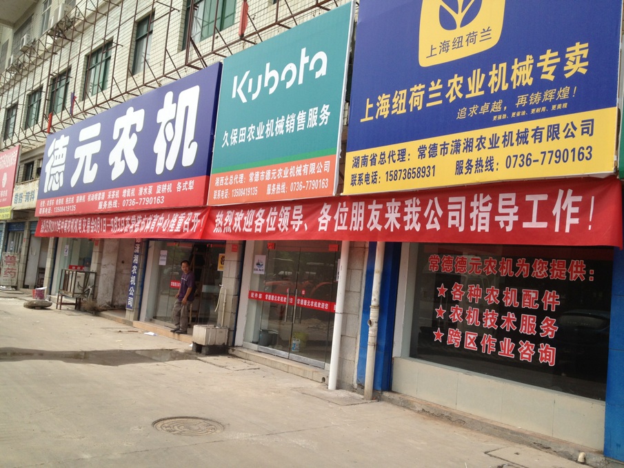 2����������Щ�V�湫˾:��������Щ���úõďV�湫˾��