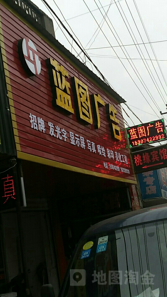 3����������Щ�V�湫˾:��������Щ�V�湫˾��Ո���l֪�����w��