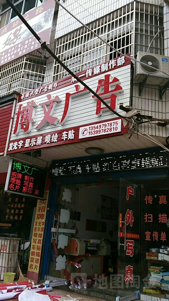 4����������Щ�V�湫˾:�����г���V�����޹�˾��ô����