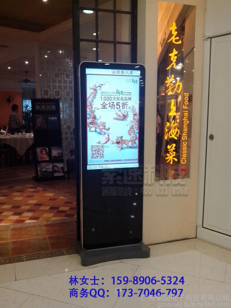 2������V��C:�Ї�10��LED�@ʾ�����a(ch��n)�S��